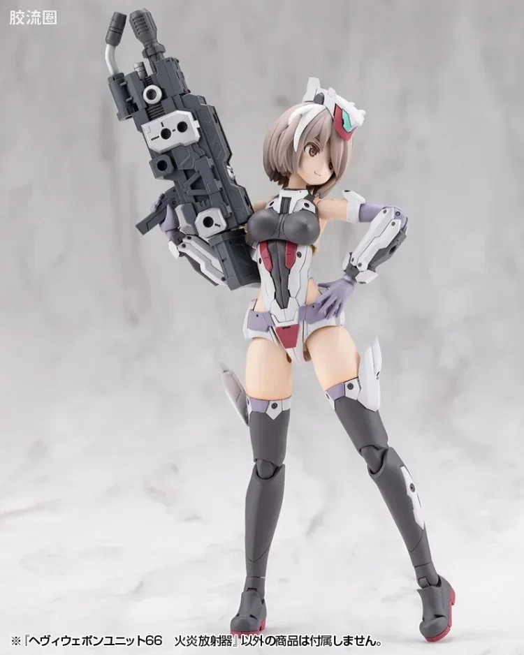 寿屋 M.S.G 模型配件 MH 重型武器单位 MH-66 火焰喷射器 - 图片